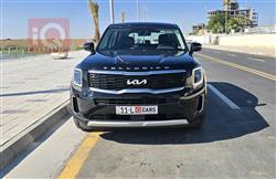 كيا تيلوريد